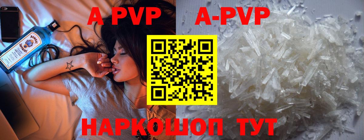 Канабис  Меф   МДМА  Где продают наркотики?  Ростов Великий  Вход с VPN  COCAIN  ГАШ  Экстази 