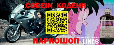 метадон Пыть-Ях