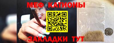метадон Пыть-Ях
