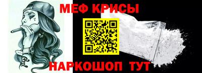 кокаин перу Пушкино