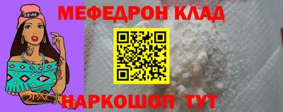 кокаин перу Пушкино