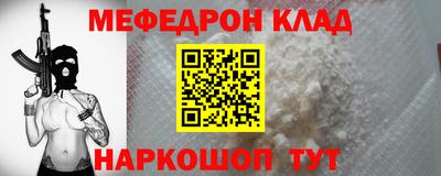 кокс Пугачёв