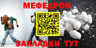 кокс Пугачёв