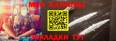 кокаин перу Пушкино