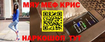 кокс Пугачёв