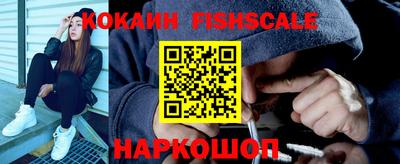 метадон Пыть-Ях