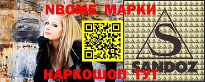 метадон Пыть-Ях