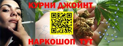 кокаин перу Пушкино