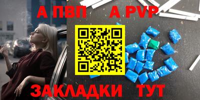 кокс Пугачёв