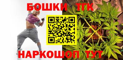кокс Пугачёв