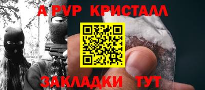 кокаин перу Пушкино
