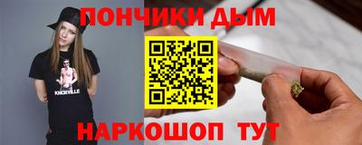 кокс Пугачёв