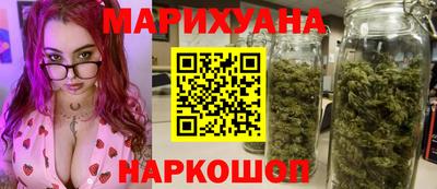 метадон Пыть-Ях