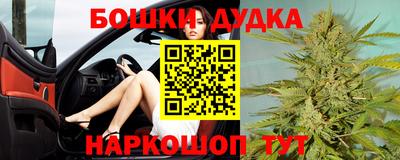 метадон Пыть-Ях