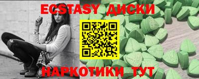 кокс Пугачёв