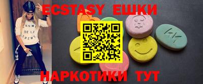кокс Пугачёв