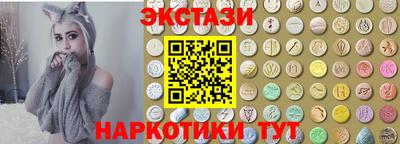 метадон Пыть-Ях