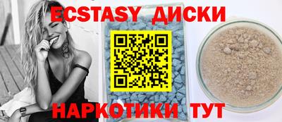 метадон Пыть-Ях