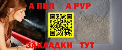 кокаин перу Пушкино