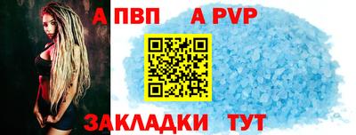 кокс Пугачёв