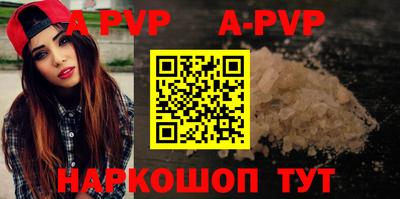 кокаин перу Пушкино