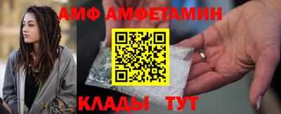 кокаин перу Пушкино