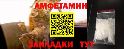кокаин перу Пушкино