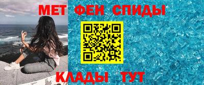 кокаин перу Пушкино