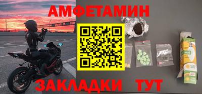 кокс Пугачёв