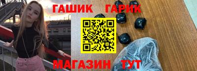 метадон Пыть-Ях