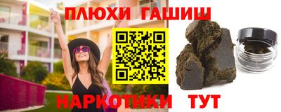 кокс Пугачёв
