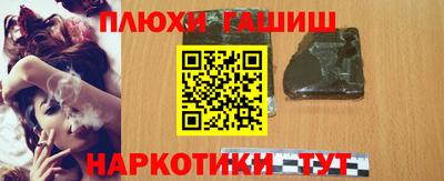 кокс Пугачёв