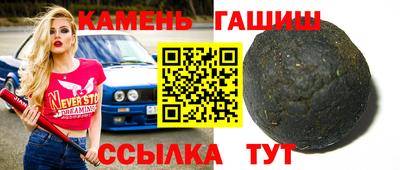 кокс Пугачёв