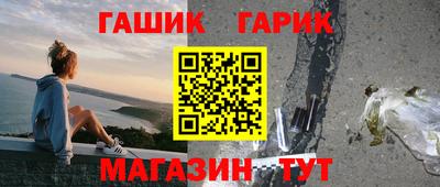 кокаин перу Пушкино
