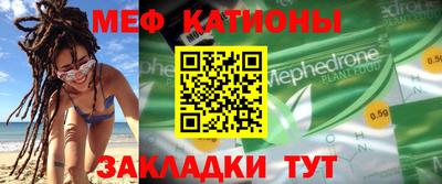 метадон Пыть-Ях