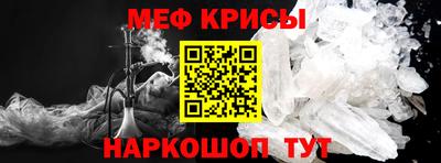 кокс Пугачёв