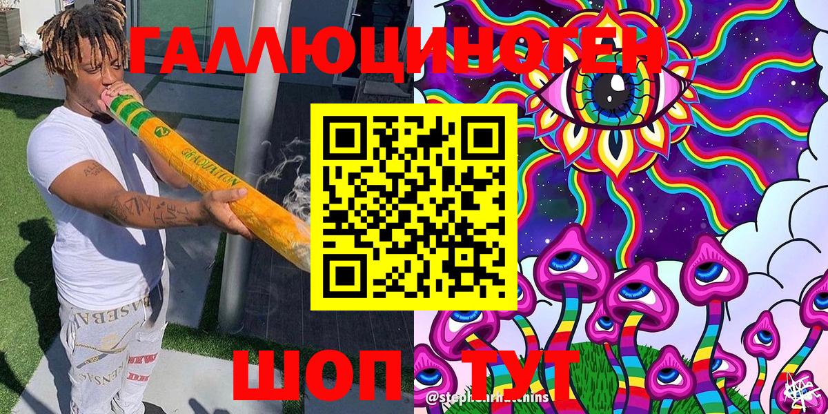 МЕФ Ростов Великий
